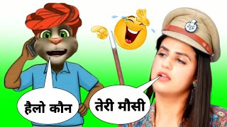 Gypsy song vs billu comedy|Mera balam thanedar|Haryanvi song #gypsy#merabalamthanedar#pranjaldahiya