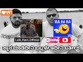 🤣 funny new funny 🤣 narasimharaju ballapura ravi narasimharaju ballapura lalli ravi official