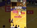 【TikTokで450万回再生】 石川祐希選手のジャンプサーブ解説　#shorts #volleyball #バレーボール