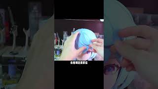 擁有一個3D甘雨老婆究竟有多快樂？#原神 #甘雨 #模型