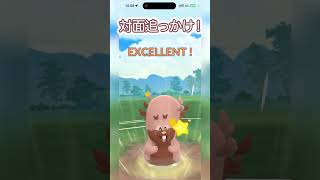 ファイアローを中心に対面を回しました！#ポケモンgo #gbl #shorts #goバトルリーグ アナザー ギラティナ ニョロボン ヨクバリス vs ファイアロー ニョロボン クレセリア