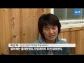 국민tv “뼈 하나라도 사라질까 유실방지망에 손가락을…”