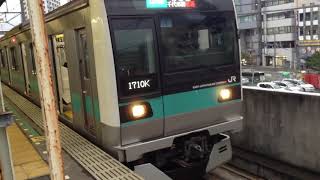 【発車メロディ 取手駅1番線】E233系2000番台マト1編成 JR常磐線各駅停車 代々木上原行 取手駅発車