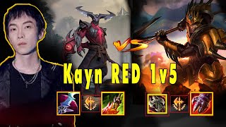 SALLY KAYN RED FORM 1V5 NO DIE SO CRAZY