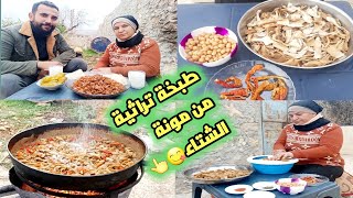 أمي عملت أطيب أكلة تراثية بمونة الشتاء😋روسيل أول مرة بتاكلها طار عقلها طعم بيجنن و شكل بفتح النفس👈❤