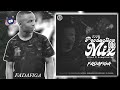 🤯🚨[FREE PACK]🚨🤯JDD - FADA FIGA SAMPLE PACK | Junior Da Djy
