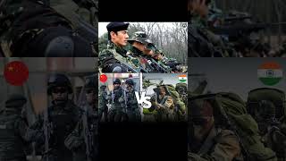 Indian Special Forces vs Chinese Special Forces #shorts #shortvideo #trending #army #Specialforces