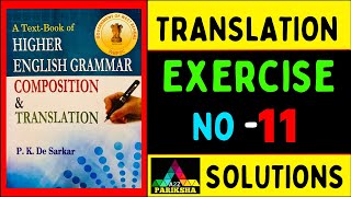 P. K. De Sarkar TRANSATION Solved 🔥| Descriptive English Exam Preparation 🔥|