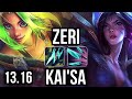 ZERI & Alistar vs KAI'SA & Nautilus (ADC) | 10/0/4, Rank 7 Zeri, Legendary | NA Challenger | 13.16