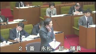 令和元年１２月第５回宇佐市議会定例会２日目一般質問（永松 郁議員）