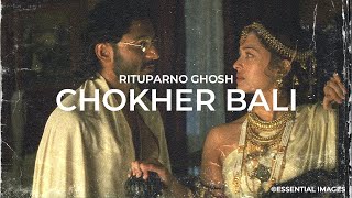 Essential Images from Chokher Bali | The Visual Elegance of Rituparno Ghosh