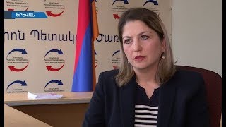 Արտերկրից հարկադիր վերադարձն ակտիվացել է