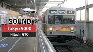 【走行音】東急9000系｜日立GTO｜[B各停] 鷺沼→大井町（2023/11）