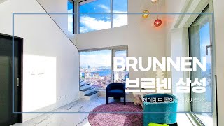 한강뷰를 품은 영앤리치를 위한 복층 1인 펜트하우스  Luxury house in Seoul