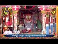 Adhara Pana ritual of Lord Jagannath and siblings underway in Puri || Kalinga TV