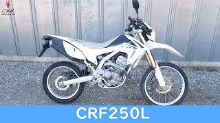 Honda CRF250L 2012 (Khmer Description)