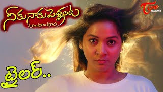 Mxtube.net :: Priya paluvayi Mp4 3GP Video & Mp3 Download ...