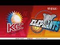 【FULL】 1st Quarter | KGC vs Elephants | 20180123 | 2017-18 KBL