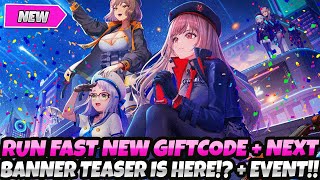 *HURRY UP! NEW GIFT CODE JUST DROPPED!* + NEXT BANNER TEASER IS HERE!? EVENT! (Nikke Goddess Victory