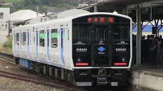 819系「DENCHA」ZG1編成　営業運転開始