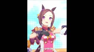 【ウマ娘MAD】サクラバクシンオーで『猪突猛進爆進中!!』