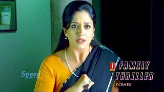 Poyi Maranju Parayathe | Malayalam movie Family Thriller scenes | Vimala Raman | Kalabhavan Mani