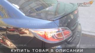 Спойлер Мазда 6 GH. Спойлер на багажник Mazda 6 GH. AOM Tuning. Тюнинг запчасти. Обзор.