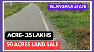 50 Acres land sale || Telangana state || hyderabad- 120 km