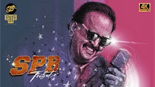 SPB TRIBUTE  |  Straight From Our Hearts  (Official Video)