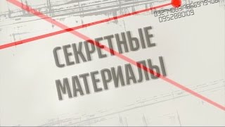 Що насправді відбувається у реабілітаційних центрах наркоманів - Секретні матеріали