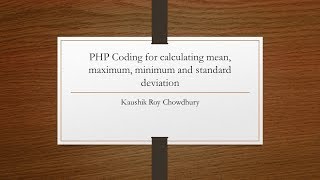 How to Code in PHP for Evaluating Average Minimum Maximum Standard Deviation