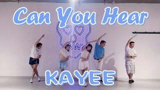 CAN YOU HEAR | KAYEE | FDW | Fit Dance Workout | Fitness Dance | Dance Workout | Zumba