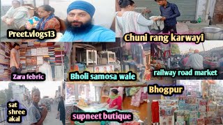 Railway Road Market vlog ( Bhogpur )#vlog #viral