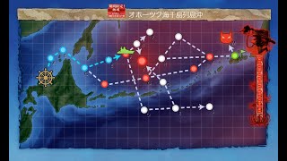 【艦これ】【2020梅雨・夏イベ甲】E4装甲破砕ギミック1 「反転！敵任務部隊を撃て！」MマスS勝利【KanColle】【OBS】【MP4】【録画テスト】