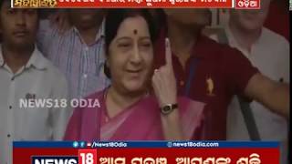 Celebrity, Cricketer, Ministers Cast Their Vote | NEWS18 ODIA