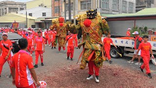 2023癸卯年＃大甲聖母宮 【金媽祖】過爐祈安慶典蒞臨＃日南慈德宮 參禮停駕