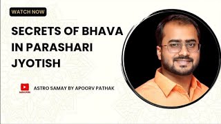 Fundamentals of Parasari Jyotish, how to judge a bhava.