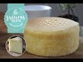 How to Make Soft Sponge Cake Recipe