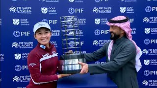 ไฮไลท์ จีโน่ อาฒยา ฐิติกุล คว้าแชมป์ PIF SAUDI LADIES INTERNATIONAL