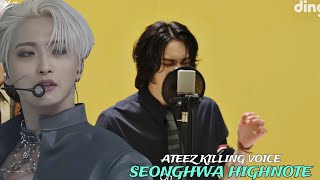 Youtubers React to SEONGHWA VOCAL HIGHNOTE || ATEEZ \