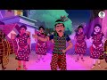 nua khai song sambalpuri cartoon song