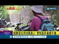 夫妻登高雄鳳凰山迷途 警大規模搜山終尋獲 倆人怨陸軍官哨所不給通行 原路返回害迷路│記者 古芙仙 田居達│【live大現場】20220712│三立新聞台