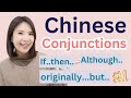 Chinese Conjunction Words| Chinese Connecting Words with Example Sentences 連詞