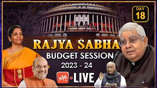 Rajya Sabha LIVE | PM Modi Budget Session 2023 LIVE | Union Budget 2023-24 LIVE | 17-03-2023 |YOYOTV