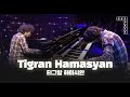 티그랑 하마시안(Tigran Hamasyan) - These Houses | SPACE LIVE