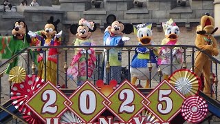 東京ディズニーシー　ニューイヤーズ・グリーティング2025　2025.1.6　1回目公演　お正月