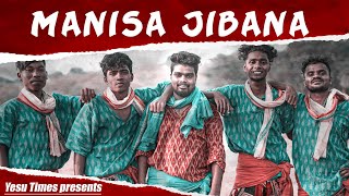 Manisa Jibana Promo / New Sambalpuri Christian Dance Video / Zindagi  / Yesu Times / Human Life / 4K