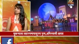 Zee24Taas : Celebrity Chat Sukanya Kalan