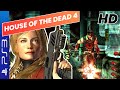 The House of the Dead 4 HD | FULL GAME | PS3 Gameplay