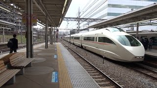 【新百合ヶ丘駅　通過】【特急ロマンスカー　50000形　VSE】【小田急　小田急線　小田急小田原線　小田急電鉄】